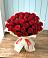 Букет 29 Красных роз в Верхнем Любаже