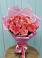 Букет 15 Розовых роз Равель в Верхнем Любаже